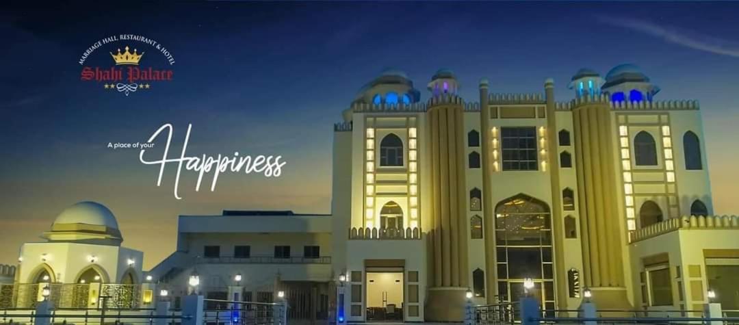 Shahi Palace Hotel Chichawatni Ngoại thất bức ảnh